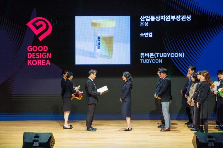 good-design-minister-of-trade-industry-and-energy-award1 good-design-minister-of-trade-industry-and-energy-award1
