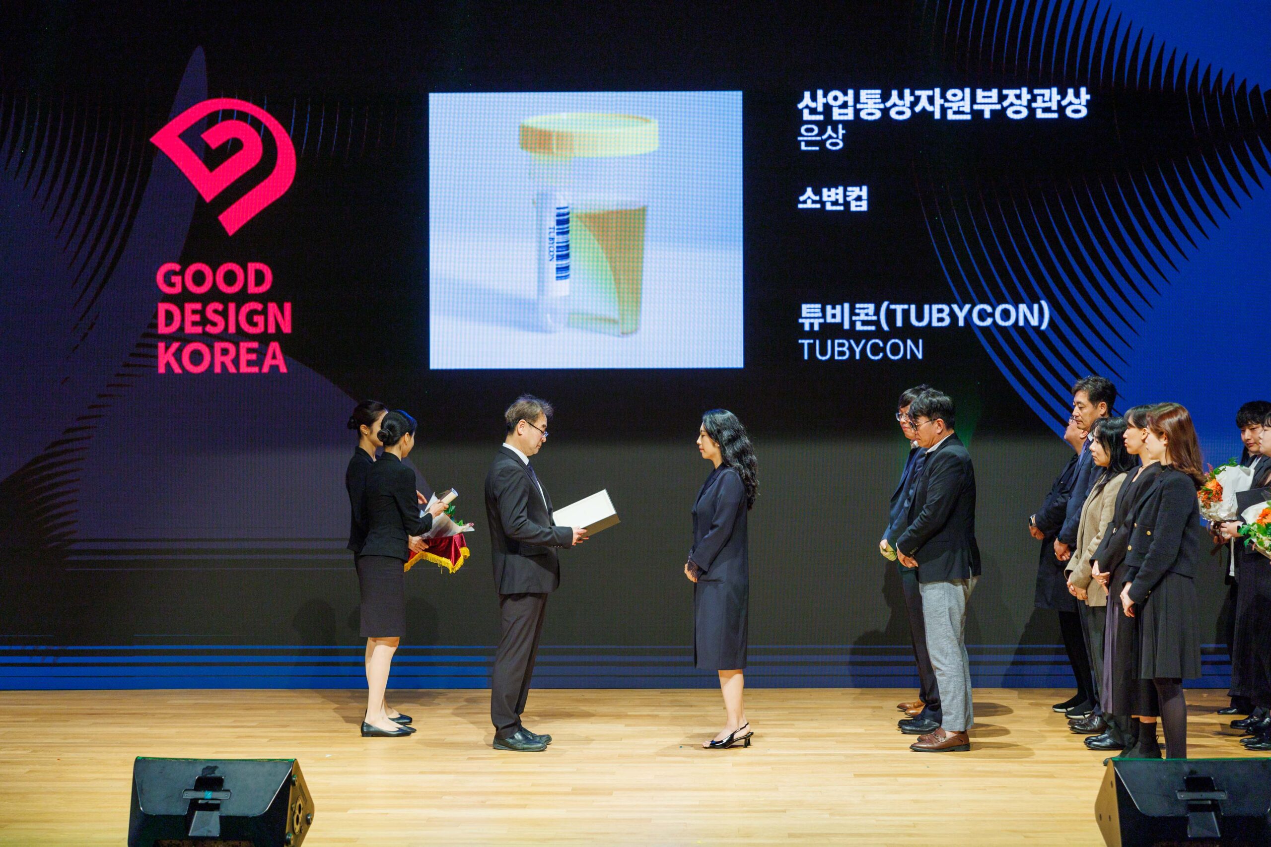 Read more about the article “Minister of Trade, Industry and Energy Award” at the 2024 Good Design Award Korea