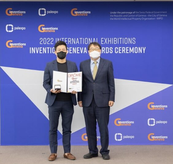 Read more about the article International Exhibition of Inventions Geneva ‘Gold Medal’