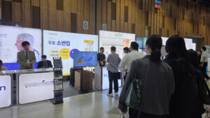 Participation in the 2025 KAMT Annual Scientific Exhibition