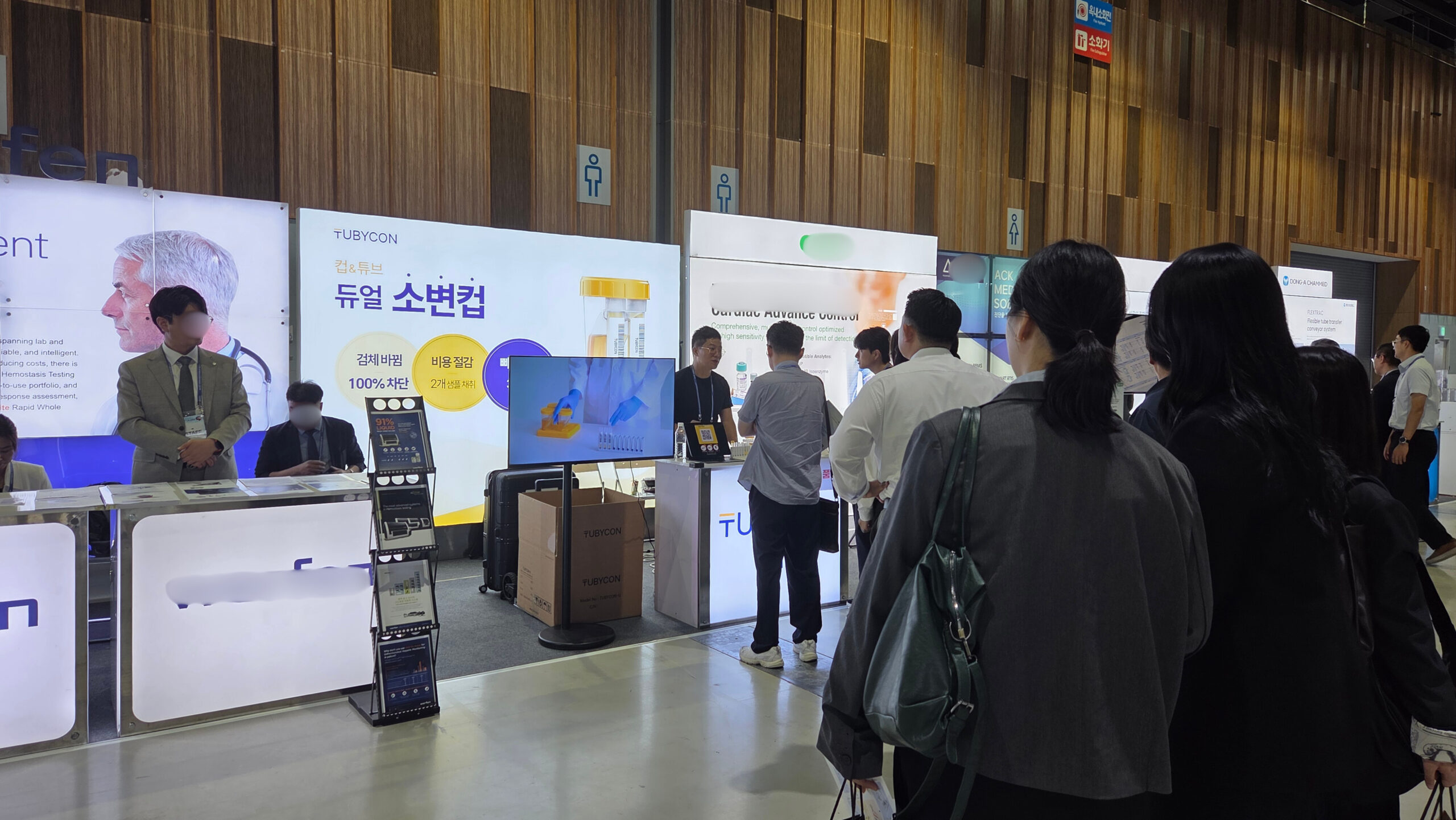 Read more about the article Participation in the 2025 KAMT Annual Scientific Exhibition