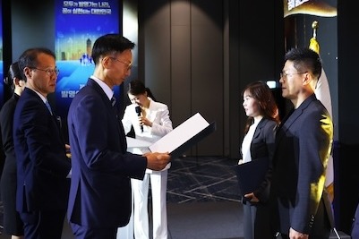 tubycon-prime-minister-award-presentation-2026-landscape