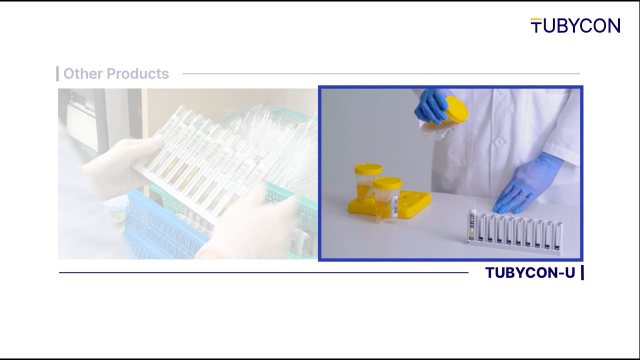 Product Comparison: Other Products vs TUBYCON-U video thumbnail