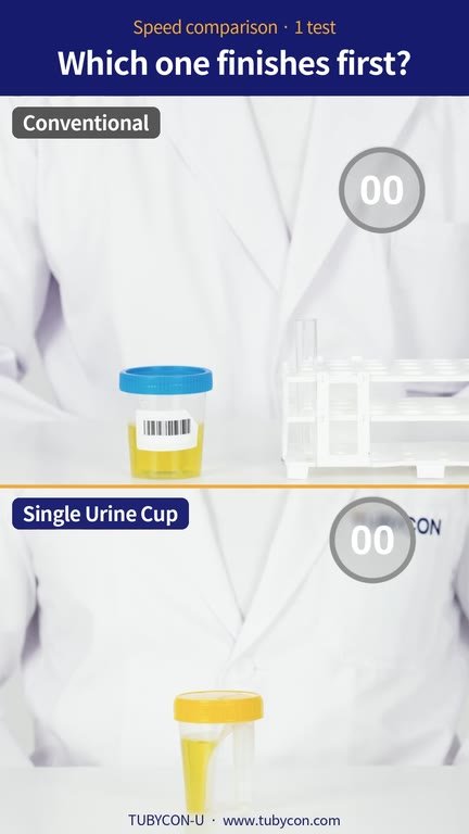 Which Finishes First? Conventional vs Single Urine Cup video thumbnail